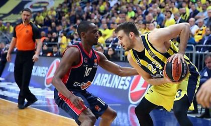 Το πάλεψε η Μπασκόνια, 2-0 η Φενέρ!