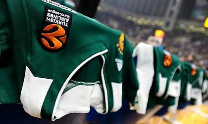 Poll: Αυτή ψηφίσατε ως την κορυφαία φανέλα του Παναθηναϊκού (photos)