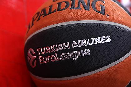 Ζαλγκίρις - Ολυμπιακός με πριμ 5%*