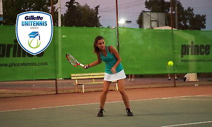 Συνεχίζονται οι εγγραφές στο Gillette Unitennis 2018