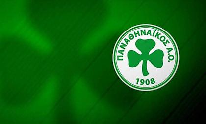 Πάει για Πρωτοδικείο ο Ερασιτέχνης Παναθηναϊκός