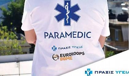 Έναρξη συνεργασίας Eurohoops Dome- Πράξις υγείας