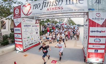 Eκπληκτικό ξεκίνημα στο Nο Finish Line της Αθήνας!