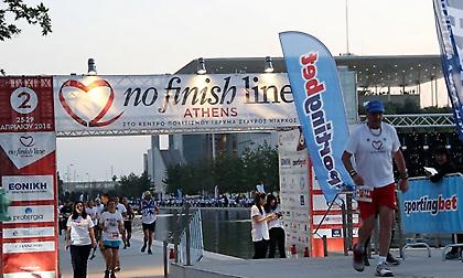 Ξεκίνησε το 2ο No Finish Line, με Μεγάλο Χορηγό τη Sportingbet!