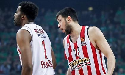 Μέρες του 2011 έζησε ξανά ο Ολυμπιακός!