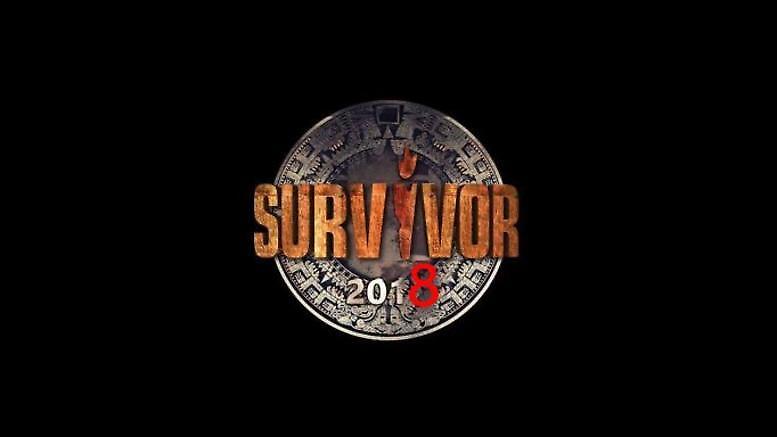 Έρχεται και Survivor 3