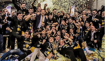 ΑΕΚΑΡΑ για Champions League: Βρήκαν οι αποδόσεις για το Final 4