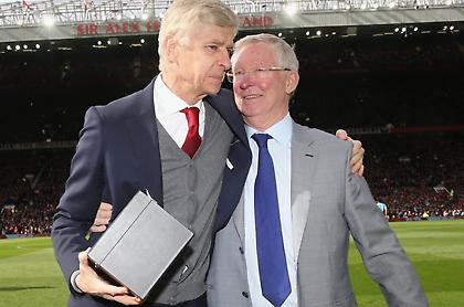 Το τέλος μιας εποχής...