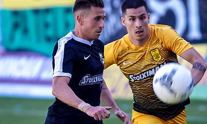 ΟΦΗ προς Άρη: «Καλή αντάμωση, στην Σούπερ Λίγκ»