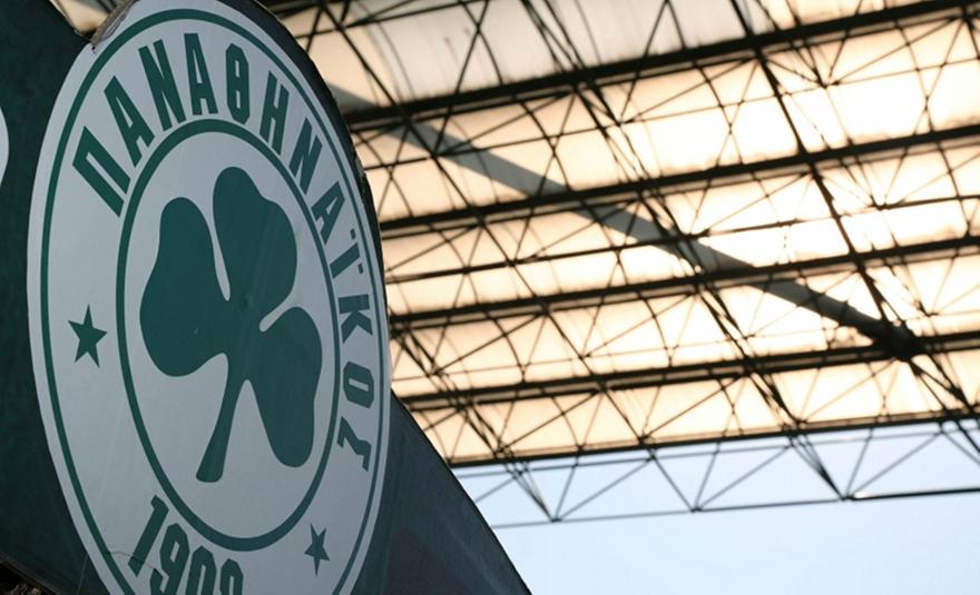 Μονόδρομος για τον Παναθηναϊκό η αλλαγή ιδιοκτησίας