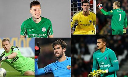Η γενιά 1992-93 έχει τους καλύτερους τερματοφύλακες του κόσμου (pics)