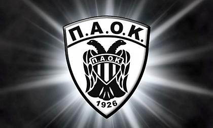 Εκλογές στον Ερασιτέχνη ΠΑΟΚ