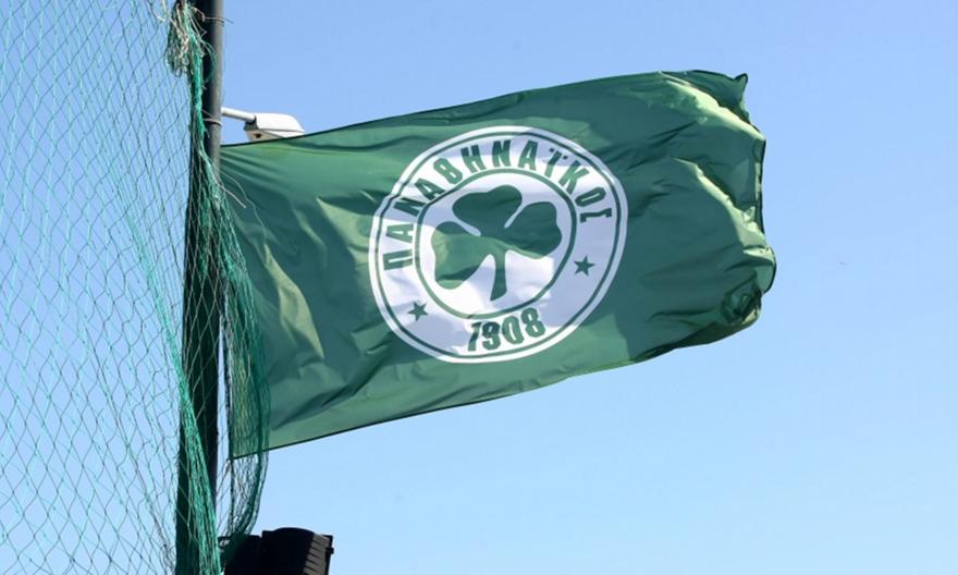 Οι περιορισμοί μεταγραφών που θα ισχύσουν για τον Παναθηναϊκό