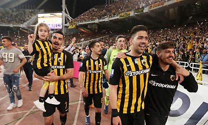 Το ονειρεμένο φινάλε της ΑΕΚ στη δική της γειτονιά