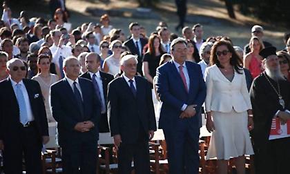 Αρχίζουν οι Σύνοδοι της Διεθνούς Ολυμπιακής Ακαδημίας για το 2018