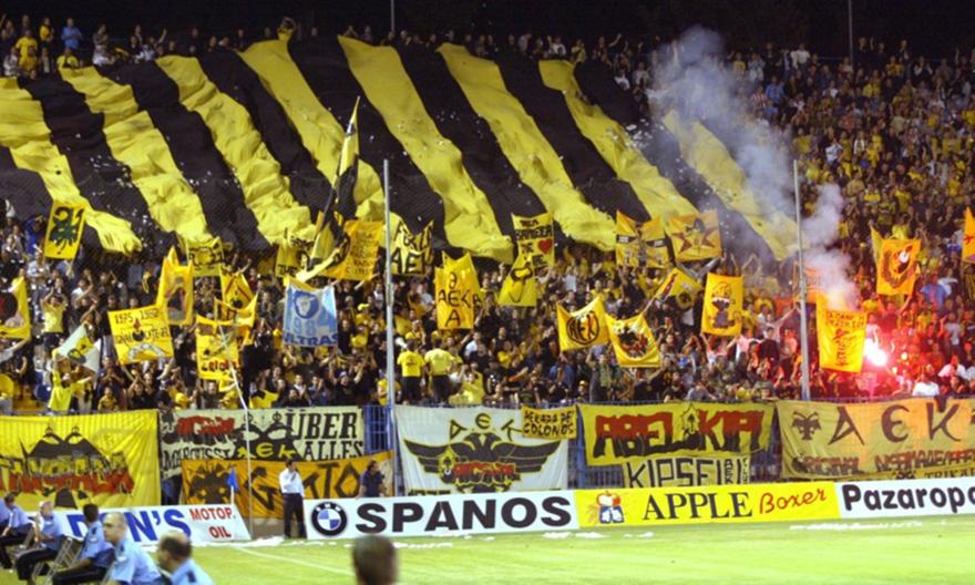 Παράνοια των ΑΕΚτσήδων για Ριζούπολη: Από τις 6 το πρωί στην ουρά για εισιτήριο! (pic)