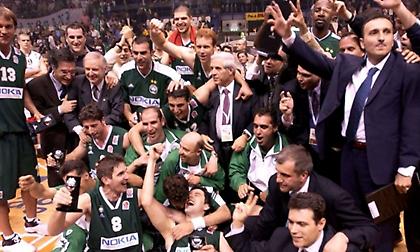 Το… έπος της Μπολόνια (video)