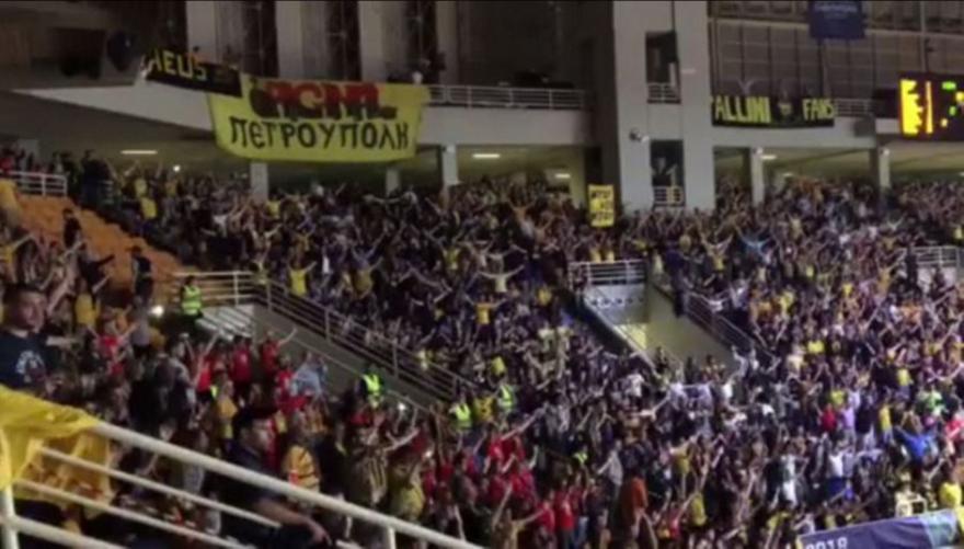 «Χέρια» με τους οπαδούς της ΑΕΚ έκαναν οι Ισπανοί (video)