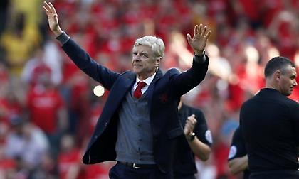 Ράγισαν καρδιές στην αποχαιρετιστήρια ομιλία του Βενγκέρ! (pics / vids)