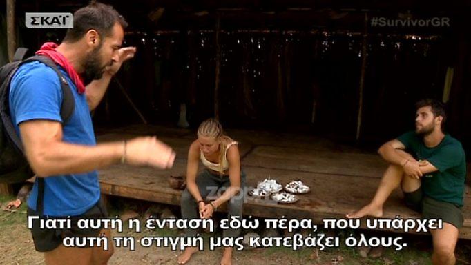 Survivor: Χαμός με Χάρο, Σαλταφερίδου και Τσίλη!