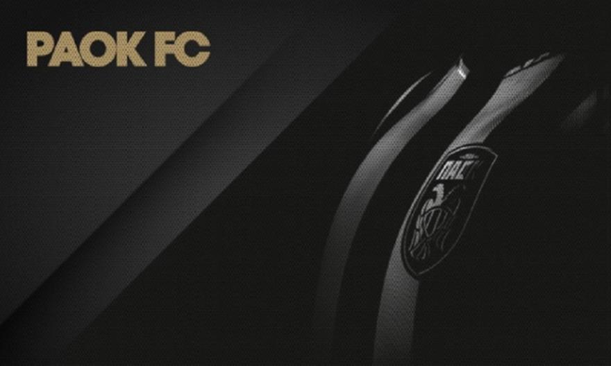 Έκτακτη ΓΣ στον ΠΑΟΚ