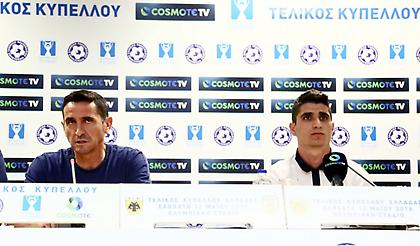 Live Streaming: H συνέντευξη  Τύπου της ΑΕΚ για τον τελικό Κυπέλλου