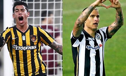 Πρίγιοβιτς ή Αραούχο;