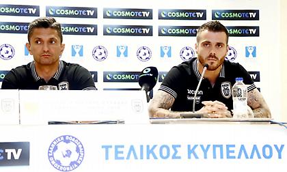 Live Streaming: H συνέντευξη  Τύπου του ΠΑΟΚ για τον τελικό Κυπέλλου