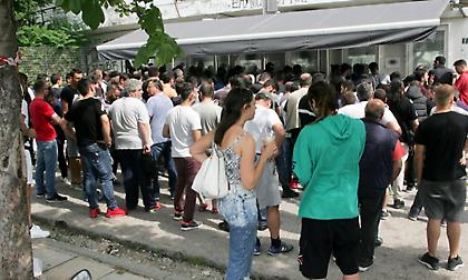 ΠΑΟΚ: «Απαραίτητη η ταυτότητα ή το διαβατήριό σας»