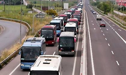 Αύριο στις 05:00 ξεκινούν από Θεσσαλονίκη οι οπαδοί του ΠΑΟΚ