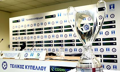 QUIZ: Θυμάσαι τους σκόρερ της τελευταίας 10ετίας στους τελικούς;