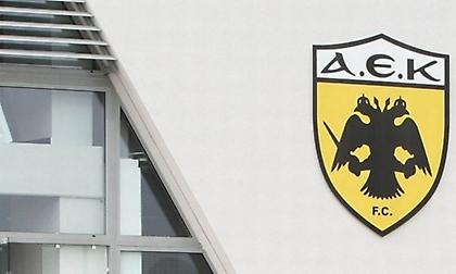 ΠΑΕ ΑΕΚ: «Οι εξετάσεις που θα δώσουμε να είναι και πάλι επιτυχημένες»