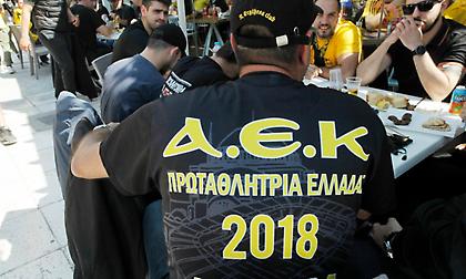 Σε ρυθμούς Κυπέλλου και η Νέα Φιλαδέλφεια (pics)