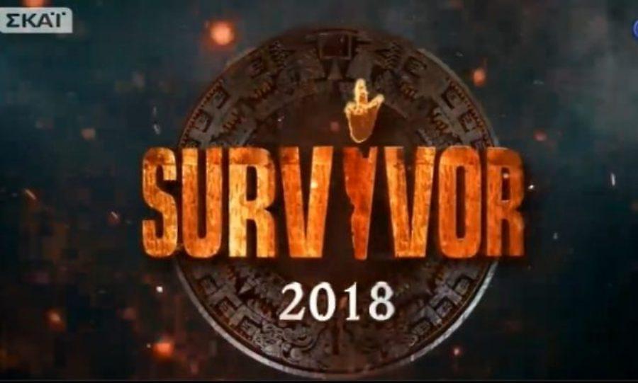 Κόλαση στο Survivor! Αυτοί είναι οι νέοι Διάσημοι και αυτοί οι νέοι Μαχητές!