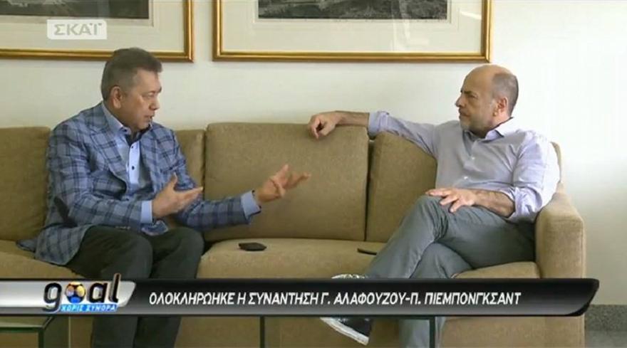 Σήμερα ξεκινά ο έλεγχος στην ΠΑΕ Παναθηναϊκός