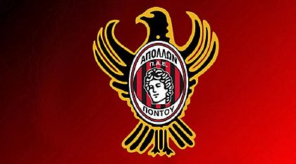 Ζητεί ξένους διαιτητές στη Football League ο Απόλλων Πόντου!