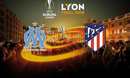 Η Μαρσέιγ ή η Ατλέτικο Μαδρίτης θα πάρει το πρώτο ευρωπαϊκό τρόπαιο;