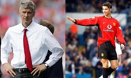 Ο Ρονάλντο αποτελεί τη μεγαλύτερη μεταγραφική αποτυχία του Βενγκέρ