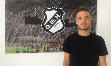 Οικονόμου, ο πρώτος για... Σούπερ Λίγκα στον ΟΦΗ!