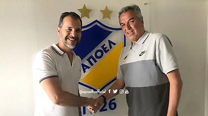 Στον ΑΠΟΕΛ για ένα χρόνο ο Σάμιος