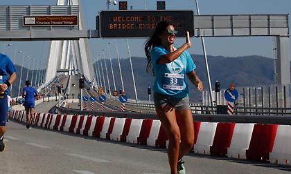 Παράταση εγγραφών για το «Bridge Experience»