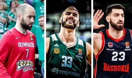 Ευρωλίγκα: Οι σπουδαίοι παίκτες που θα απουσιάσουν από το Final Four! (videos)