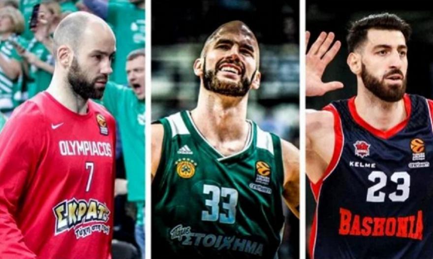Ευρωλίγκα: Οι σπουδαίοι παίκτες που θα απουσιάσουν από το Final Four! (videos)