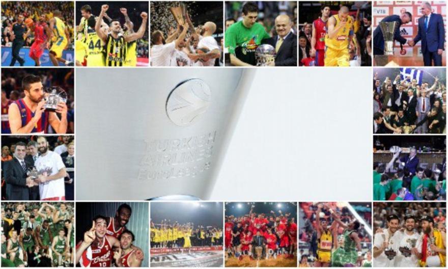 Ευρωλίγκα: Πόσο Final Four ξέρεις; (quiz)