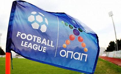 Ορίστηκε η σέντρα της Football League 2018-19