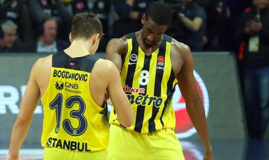 Παρεάκι στο Final-4 Μπογκντάνοβιτς και Ούντο (video)