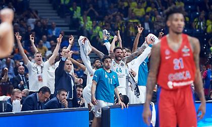 Έτσι έφτασαν τελικό Φενέρμπαχτσε και Ρεάλ Μαδρίτης (vids)