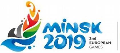 Οι τρόποι πρόκρισης για την επιτραπέζια αντισφαίριση στους Ευρωπαϊκούς Αγώνες του 2019