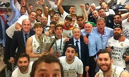 Οι πανηγυρισμοί της Ρεάλ Μαδρίτης στα αποδυτήρια (video)