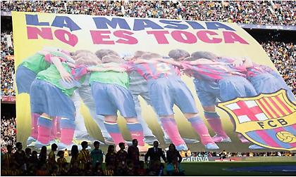 La Masia: Όταν το «σχολείο» της Μπαρτσελόνα λέει… αντίο στα ταλέντα του!